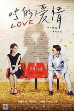 Watch Zero Point Five Love Myflixer