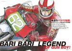 Watch Baribari Densetsu Myflixer