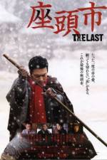 Watch Zat�ichi The Last Myflixer