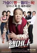 Watch Granny\'s Got Talent Myflixer