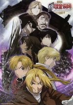 Watch Fullmetal Alchemist the Movie: Conqueror of Shamballa Myflixer