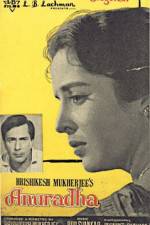 Watch Anuradha Myflixer