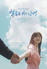 Watch Tales of Nobody Myflixer