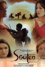 Watch Souten The Other Woman Myflixer
