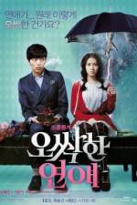Watch Chilling Romance Myflixer