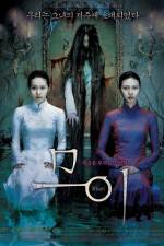 Watch Muoi The Legend of a Portrait Myflixer