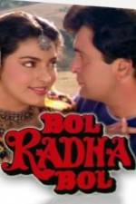 Watch Bol Radha Bol Myflixer