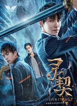 Watch Spiritpact Myflixer