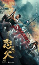 Watch Raging Fire Myflixer