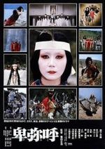 Watch Himiko Myflixer