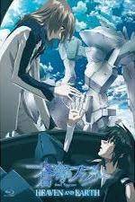 Watch Fafner Heaven and Earth Myflixer