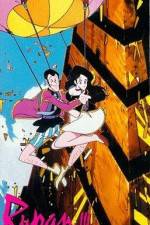 Watch Rupan sansei: Babiron no �gon densetsu Myflixer