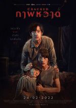 Watch Cracked Myflixer