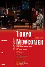 Watch Tokyo Newcomer Myflixer