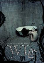 Watch Scary Hair Myflixer