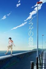 Watch Jellyfish Restaurant Myflixer