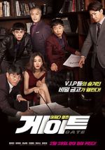 Watch Gate Myflixer