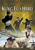 Watch Ying han gong fu ben Myflixer