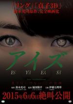 Watch Eyes Myflixer