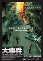 Watch Breaking News Myflixer