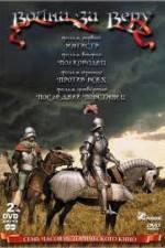 Watch Jan Hus Myflixer