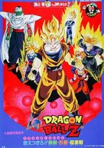 Watch Dragon Ball Z: Broly - The Legendary Super Saiyan Myflixer