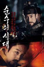 Watch Sun-Su-Ui-Si-Dae Myflixer