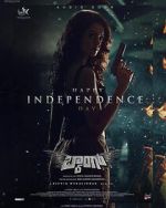 Watch Baang Myflixer