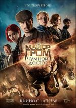 Watch Major Grom: Plague Doctor Myflixer