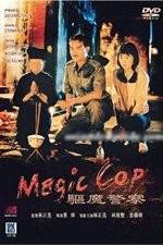 Watch Magic Cop Myflixer