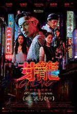 Watch Geylang Myflixer