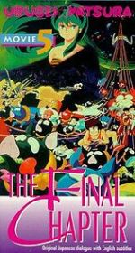 Watch Urusei Yatsura 5: The Final Chapter Myflixer