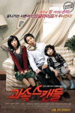 Watch Kwasok scandle Myflixer
