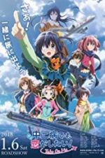 Watch Love, Chunibyo & Other Delusions! Take on Me Myflixer