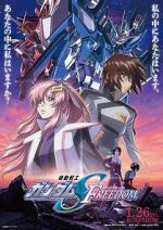 Watch Mobile Suit Gundam SEED Freedom Myflixer