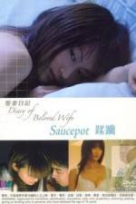 Watch The Diary of Beloved Wife: Saucopet Myflixer