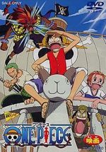 Watch One Piece: The Movie Myflixer