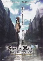 Watch Steins Gate the Movie: Load Region of D�j� vu Myflixer