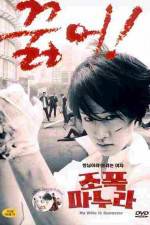 Watch Jopog manura Myflixer