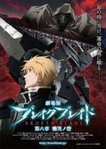Watch Broken Blade: Enclave of Lamentations Myflixer