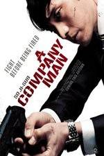 Watch A Company Man Myflixer