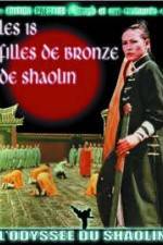 Watch Shao Lin shi ba pa tung nu Myflixer