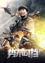 Watch The Sniper Myflixer