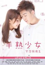 Watch Girls Generation Myflixer