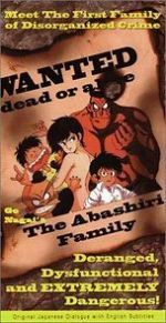 Watch The Abashiri Family Myflixer