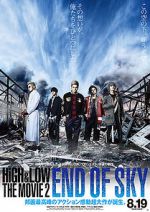Watch High & Low: The Movie 2 - End of SKY Myflixer