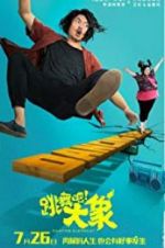 Watch Dancing Elephant Myflixer