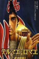 Watch Thermae Romae Myflixer