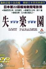 Watch Lost Paradise Myflixer