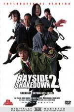 Watch Bayside Shakedown 2 Myflixer